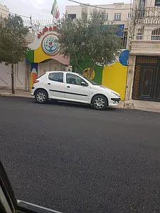 مهد کودک و پیش دبستانی شکرانه