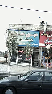 دیزی سرای خجسته