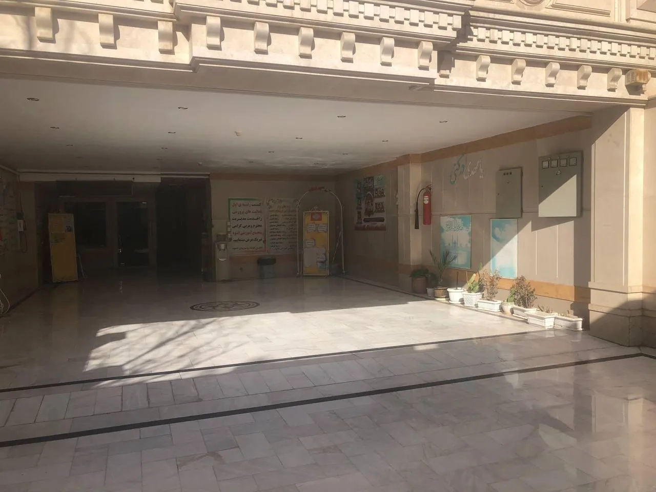 آموزشگاه زبان فرهیخته - تصویر 3