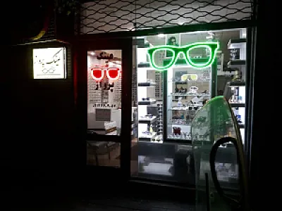 عینک پرواز