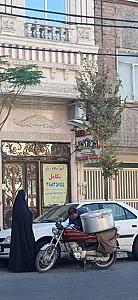 آموزشگاه زبان تکامل