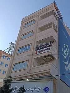 موسسه حقوقی رضوی