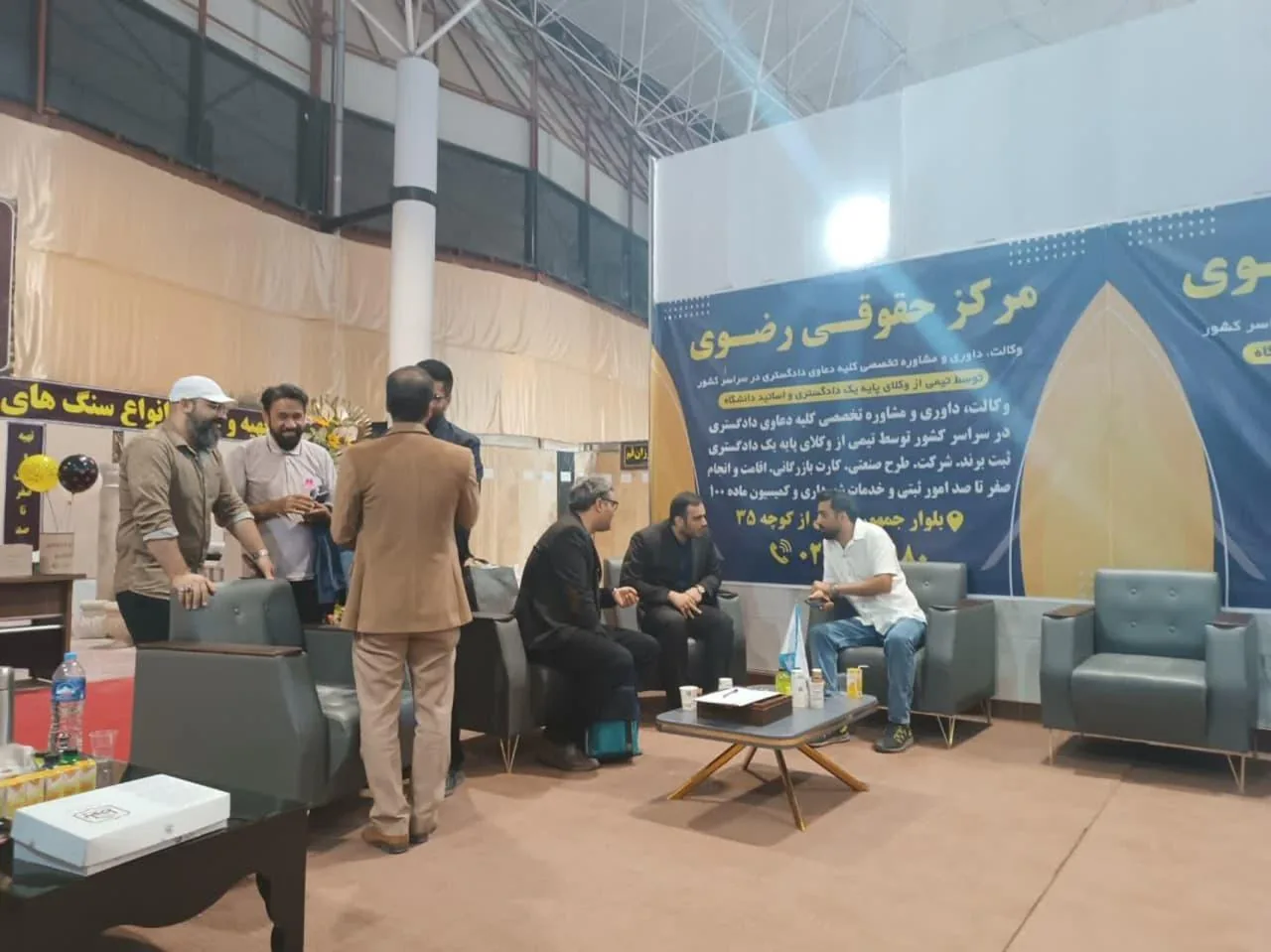 موسسه حقوقی رضوی - تصویر 5