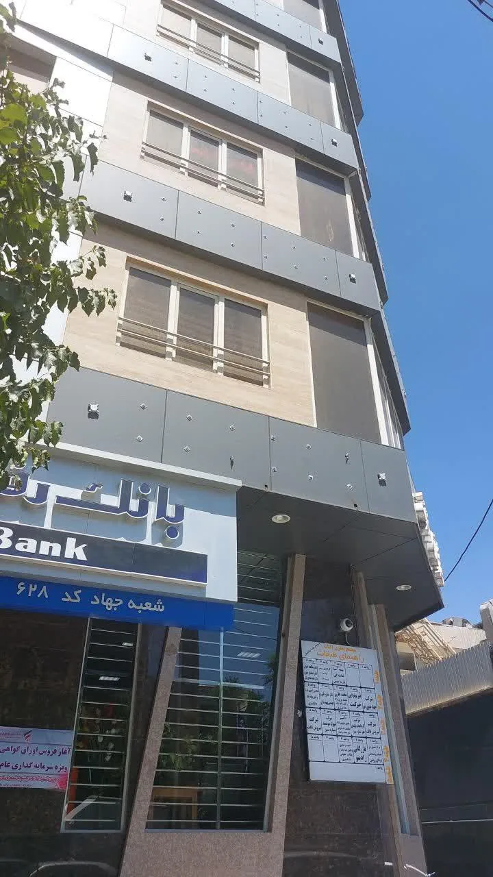 دفتر وکالت خانم زهرا مجدم - تصویر 5