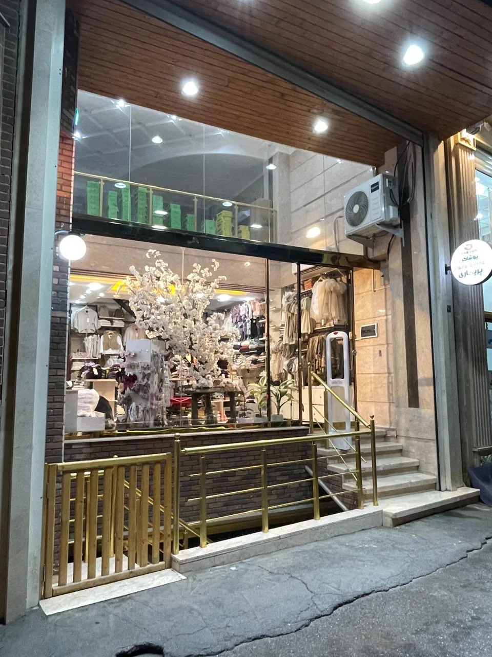 دفترکارشناسان رسمی دادگستری مهندس ترکمن و مروج - تصویر 3