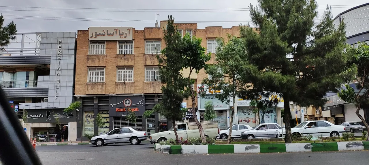 موسسه حقوقی سرانجام