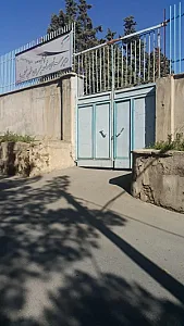 دبیرستان شاهد شهید نعمتی ها