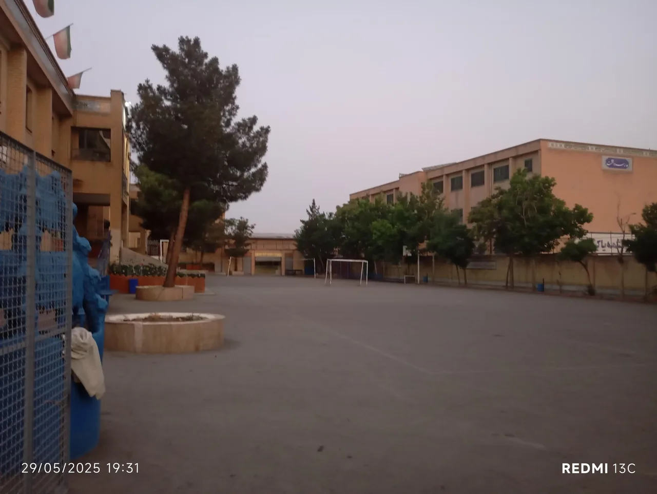 هنرستان کاردانش پسرانه یادگار امام - تصویر 2