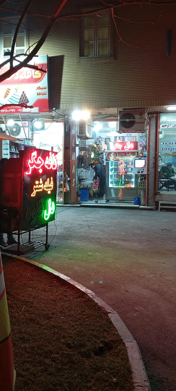 کافه جگر خلج - تصویر 2