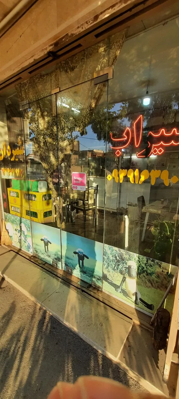 جگرکی و سیراب شیردان - تصویر 2