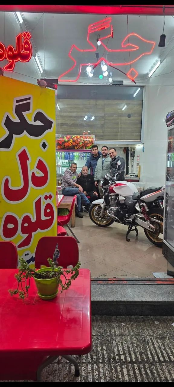 جگرکی محمد - تصویر 2