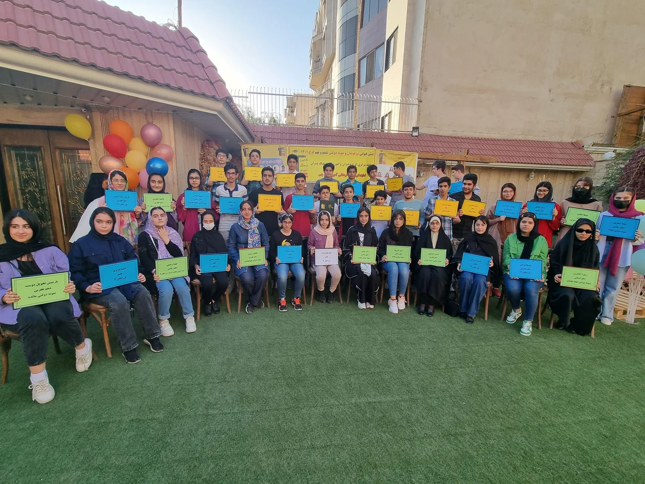 کانون فرهنگی آموزش قلم چی