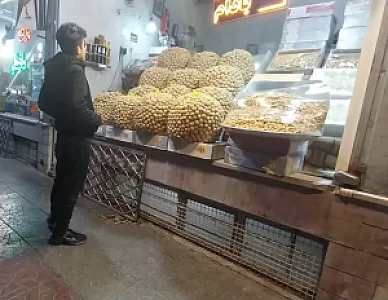 عمده و جزئی فروشی گردو در اصفهان
