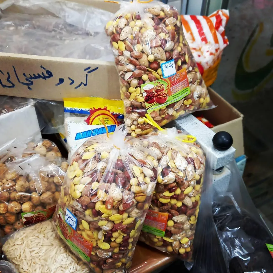 آجیل و خشکبار بهشت - تصویر 6