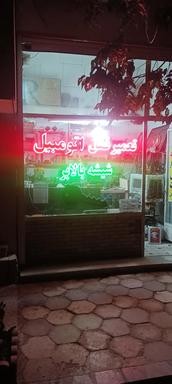 کلیدسازی و قفل سازی مجید سرفچگانی - کلیدسازی و قفل در قم
