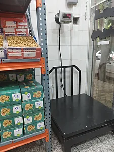 پخش و توزیع خشکبار پردیس
