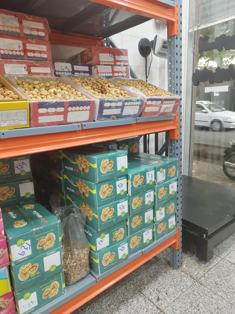 پخش و توزیع خشکبار پردیس - تصویر 2