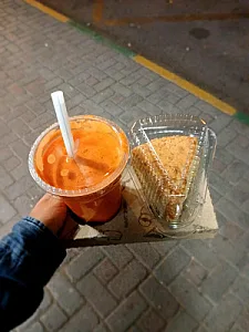 آبمیوه پسر بابا