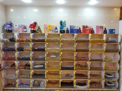 آجیل رویال