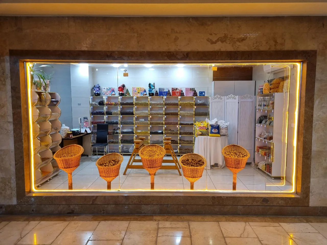 آجیل رویال - تصویر 2