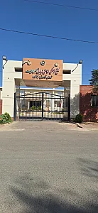 مجتمع فرهنگی زیارتی اقامتی مهر ولایت