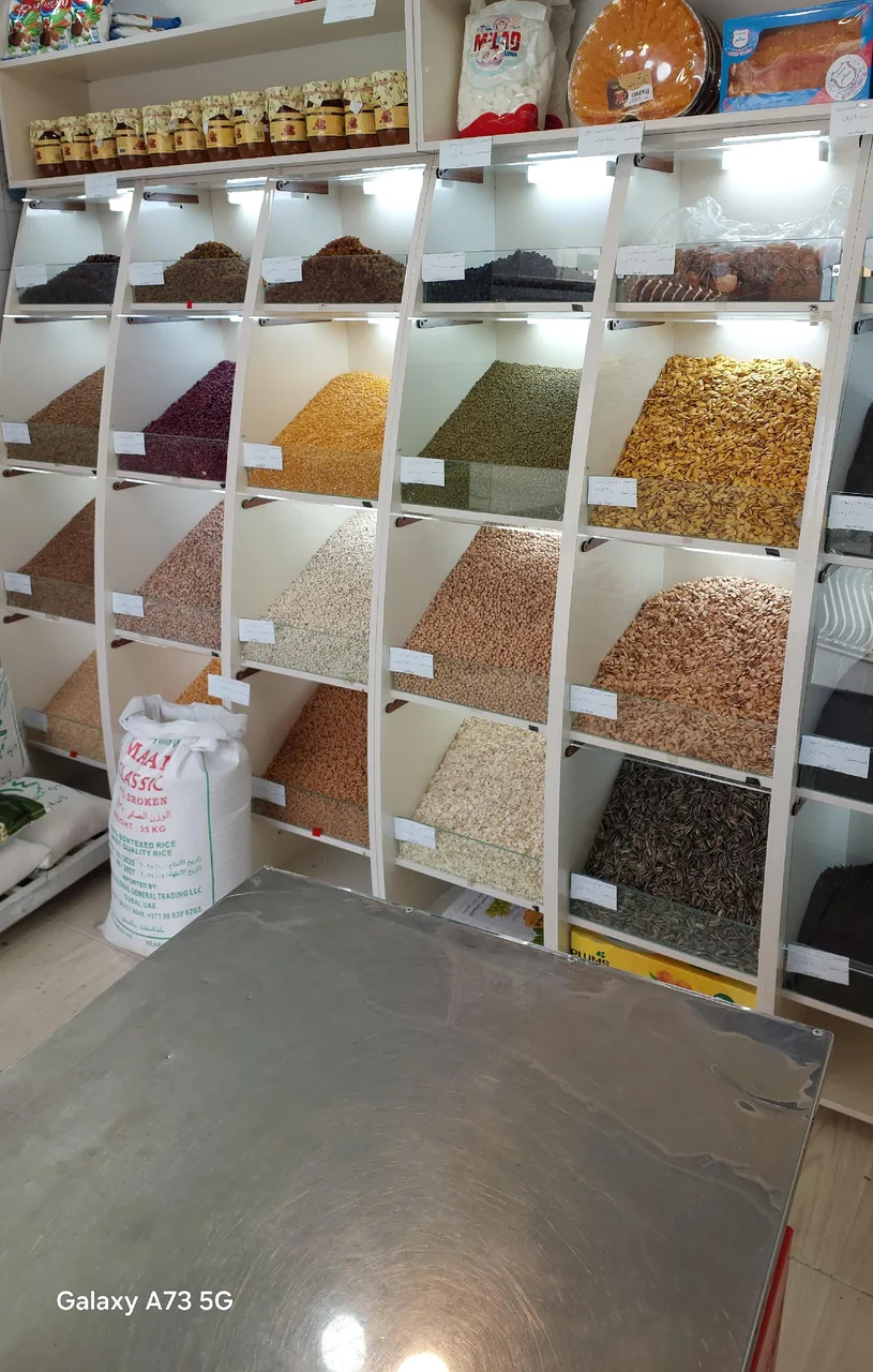 آجیل و خشکبار نوبار