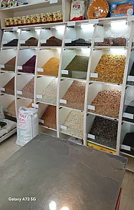 آجیل و خشکبار نوبار