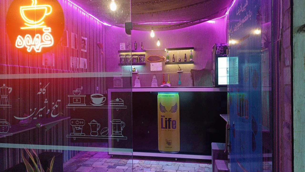 قهوه کهن - تصویر 2