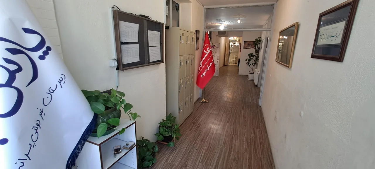 دبیرستان پارس ایران