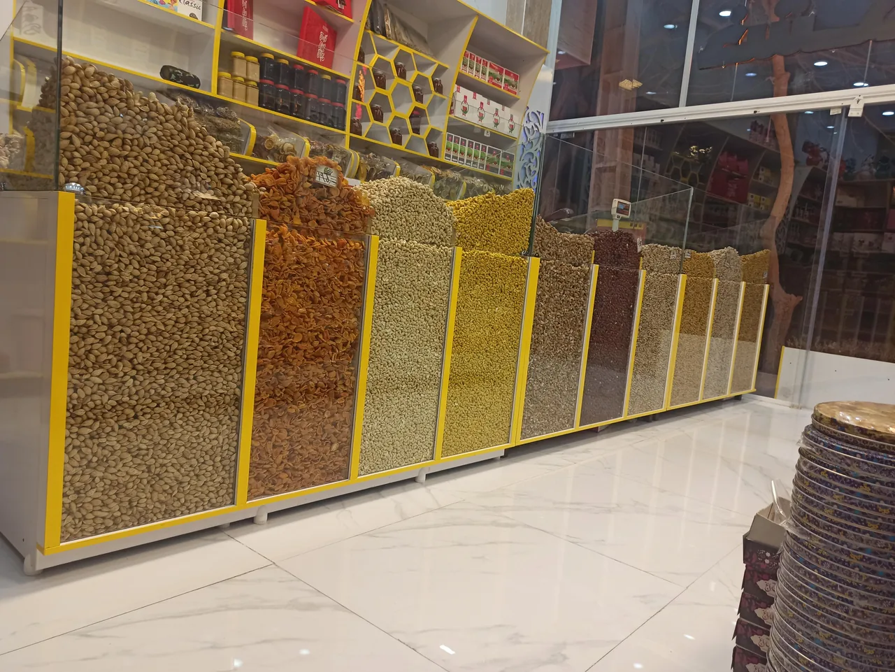 آجیل و خشکبار کردستان - تصویر 3