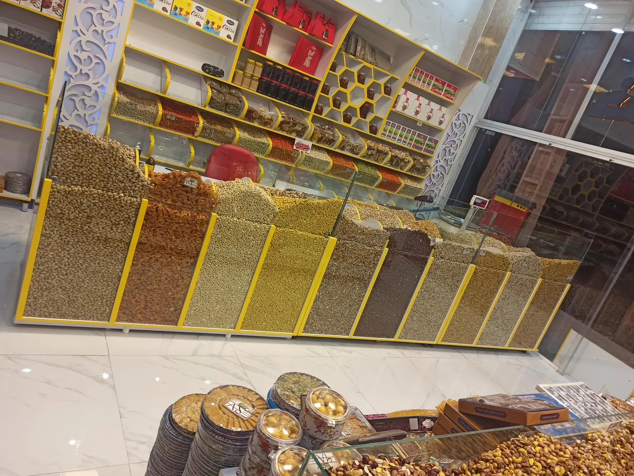 آجیل و خشکبار کردستان - تصویر 4