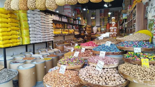 آجیل و خشکبار علی