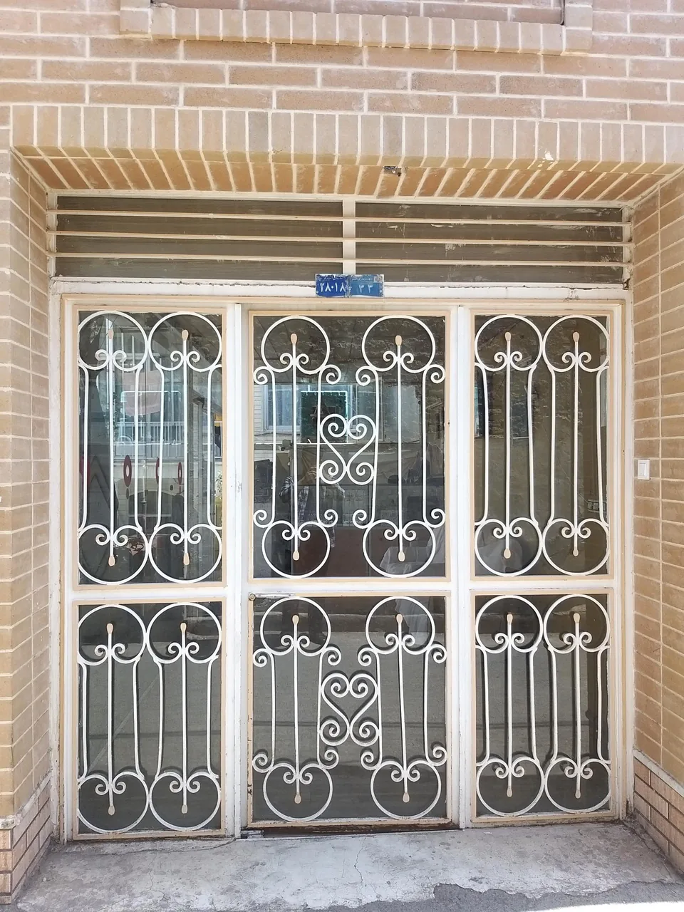 خانه مسافر پارک - تصویر 2