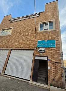 دفتر ازدواج ۲۲ و طلاق ۳۸