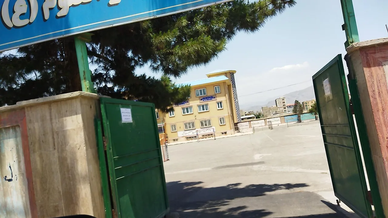 هنرستان پسرانه باقرالعلوم - تصویر 3