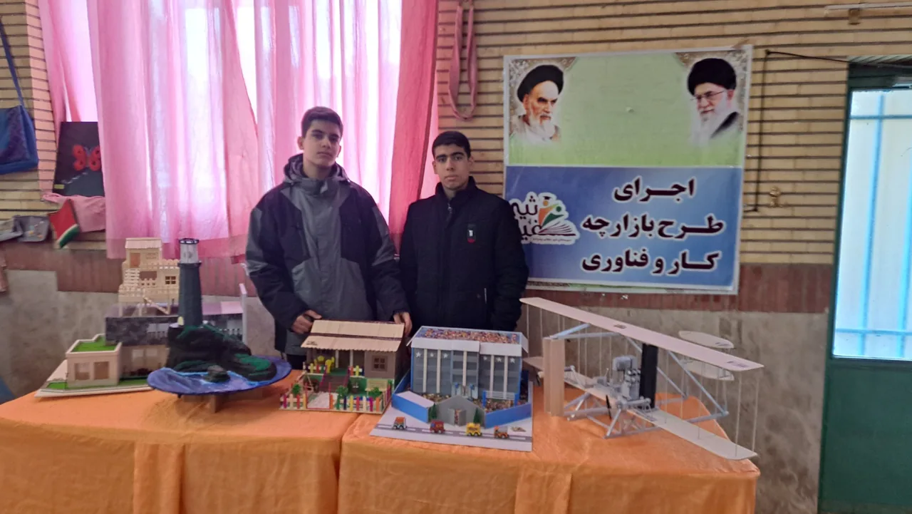 دبیرستان غیردولتی پسرانه غیاثیه - تصویر 2