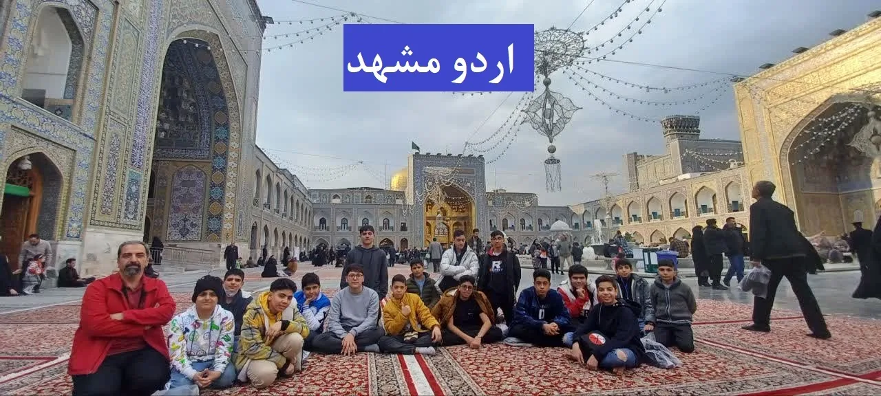 دبیرستان غیردولتی پسرانه غیاثیه - تصویر 5