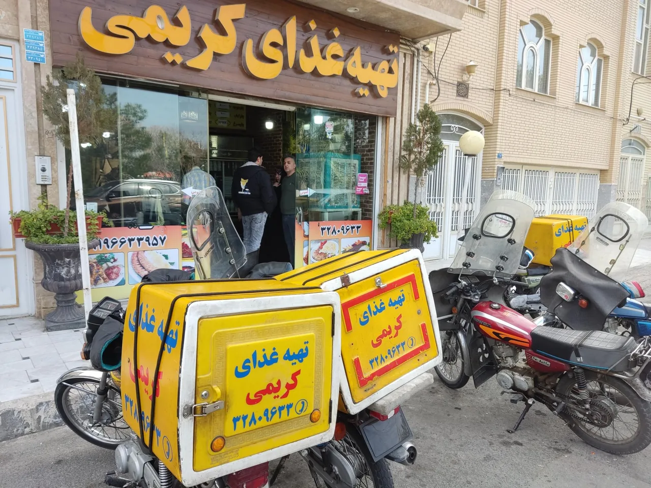 آشپزخانه کریمی - تصویر 2