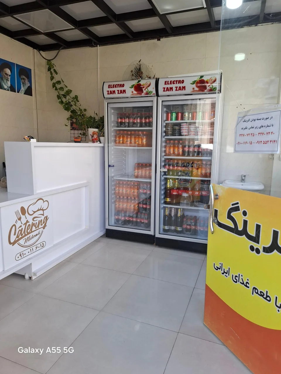 کترینگ محمودی - تصویر 2