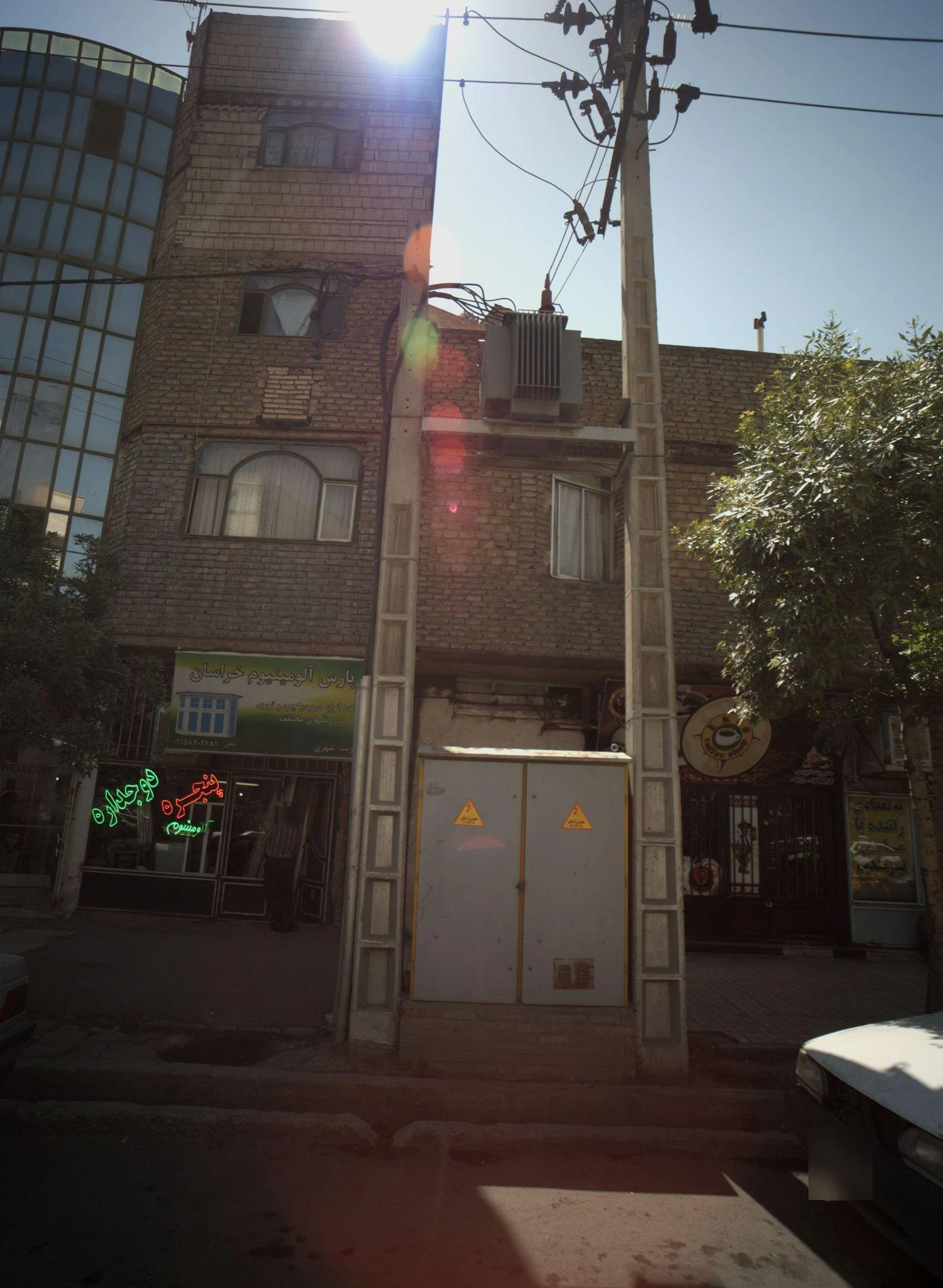 کافی شاپ اکیپ