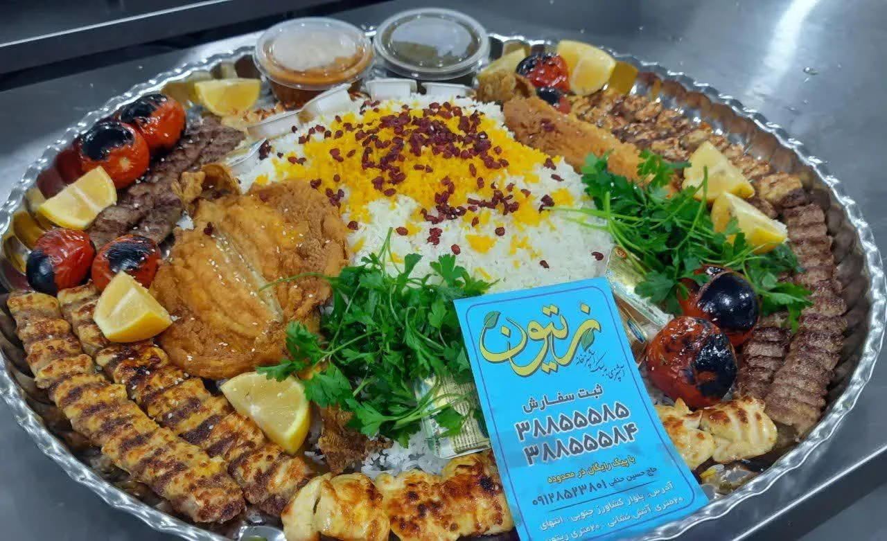تهیه غذا زیتون - تصویر 4