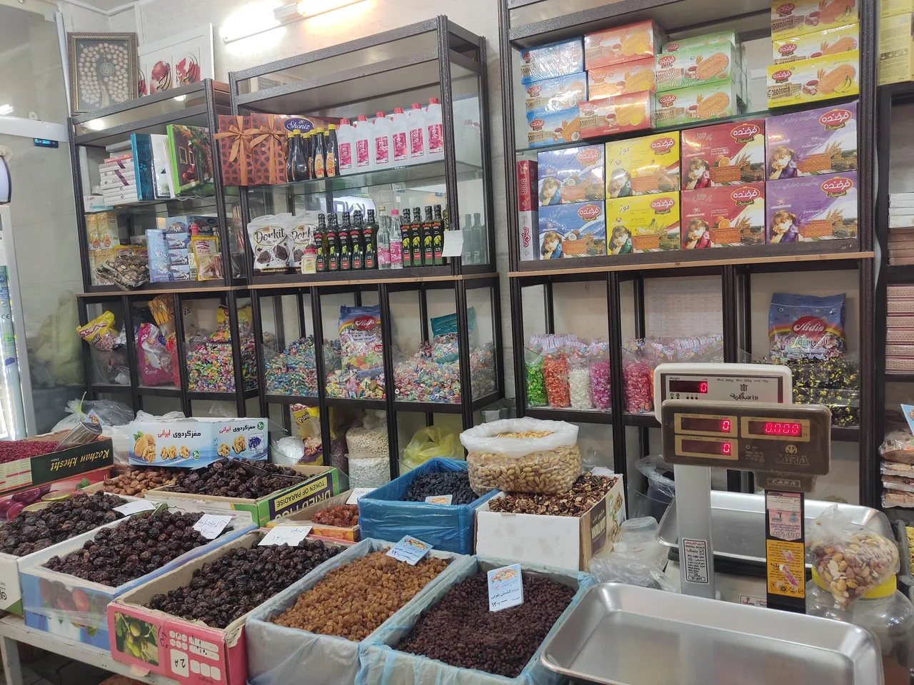 اجیل و خشکبار یلدا - تصویر 2