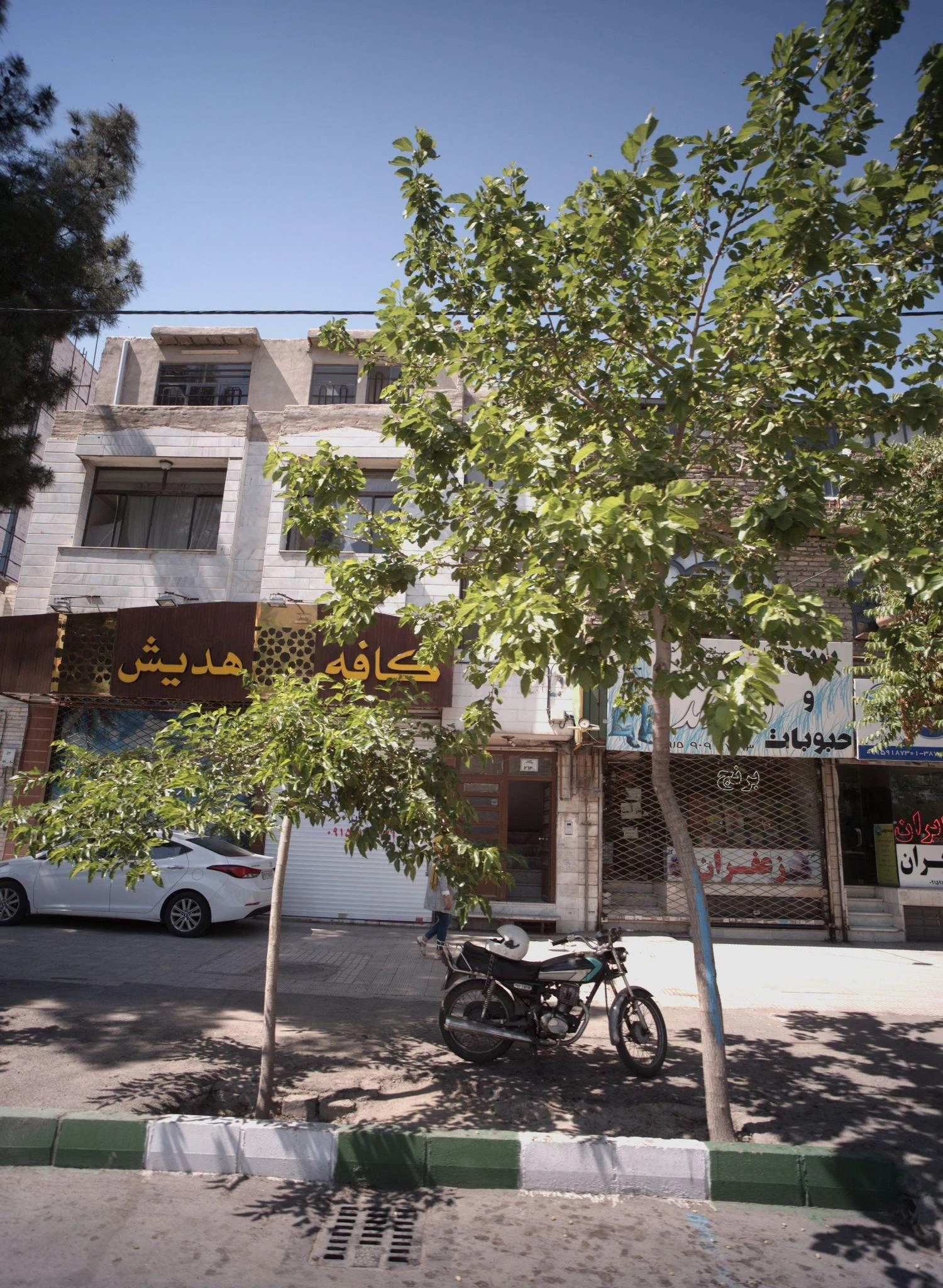 کافه هدیش