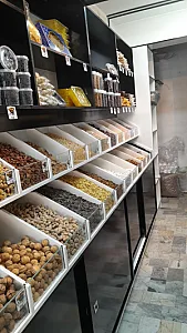 آجیل حمصی