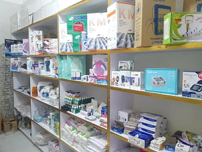 تجهیزات پزشکی آرمان