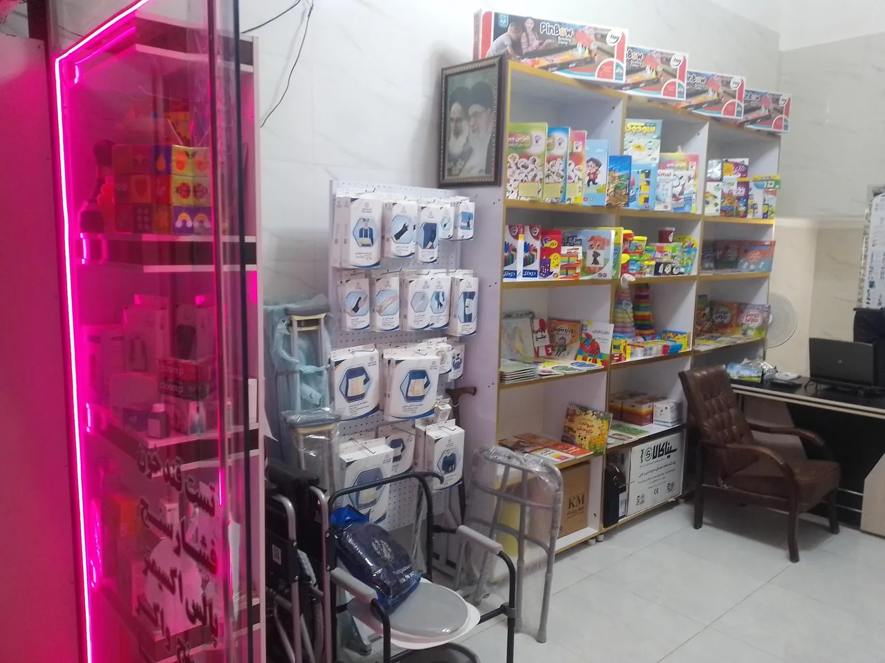 تجهیزات پزشکی آرمان - تصویر 2