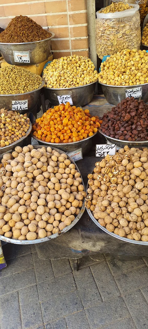 آجیل و خشکبار برنجی زاده