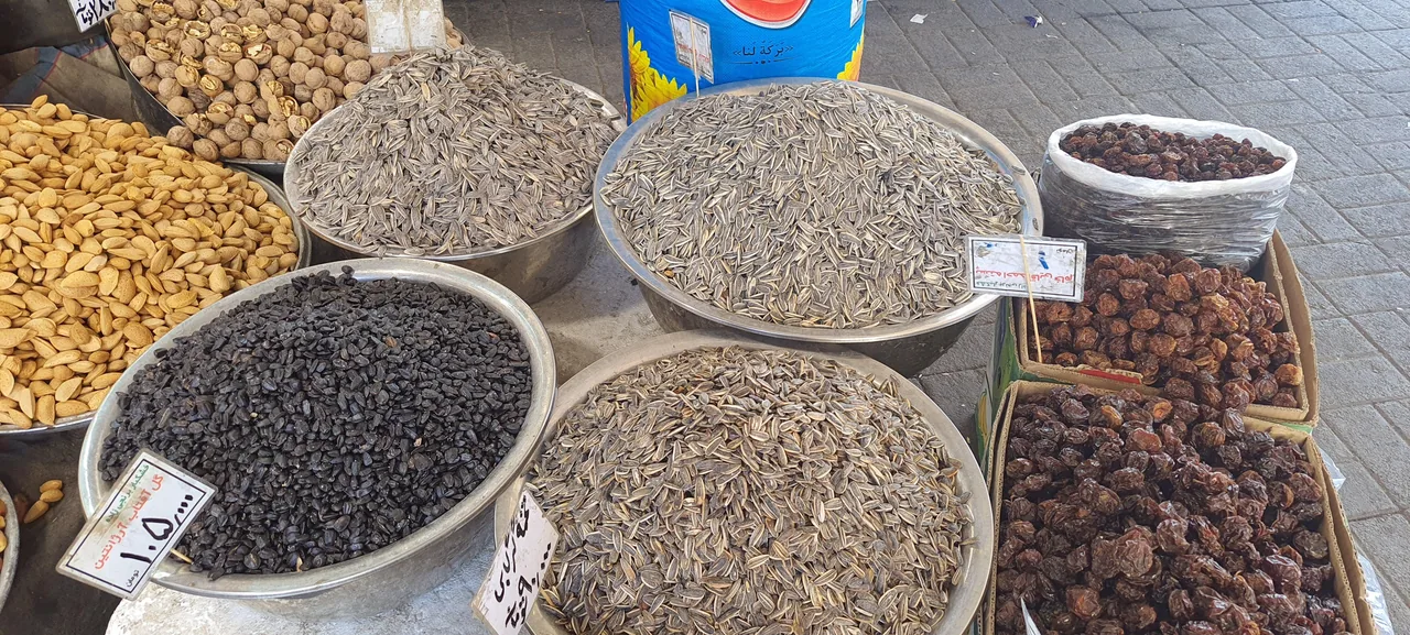 آجیل و خشکبار برنجی زاده - تصویر 4