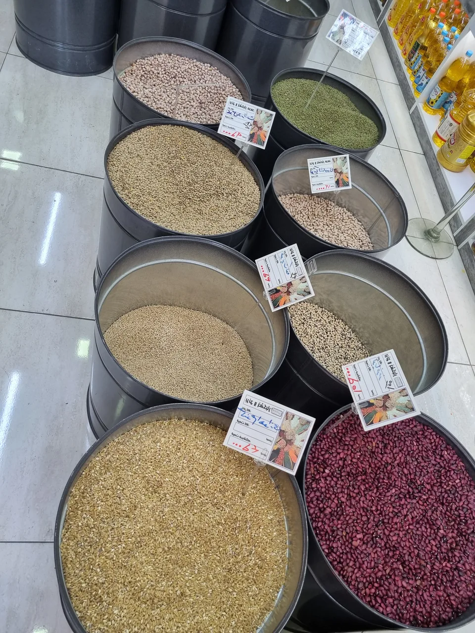 برنج و خشکبار مسعود - تصویر 2