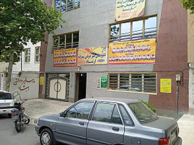 متوسط دوره اول نشاط